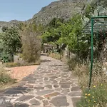 Σπίτι διακοπών Boutique Stone House