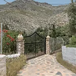 Σπίτι διακοπών Boutique Stone House Κάλυμνος