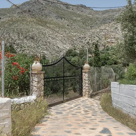 Boutique Stone House * Panormos (Kalymnos)