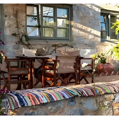Boutique Stone House *